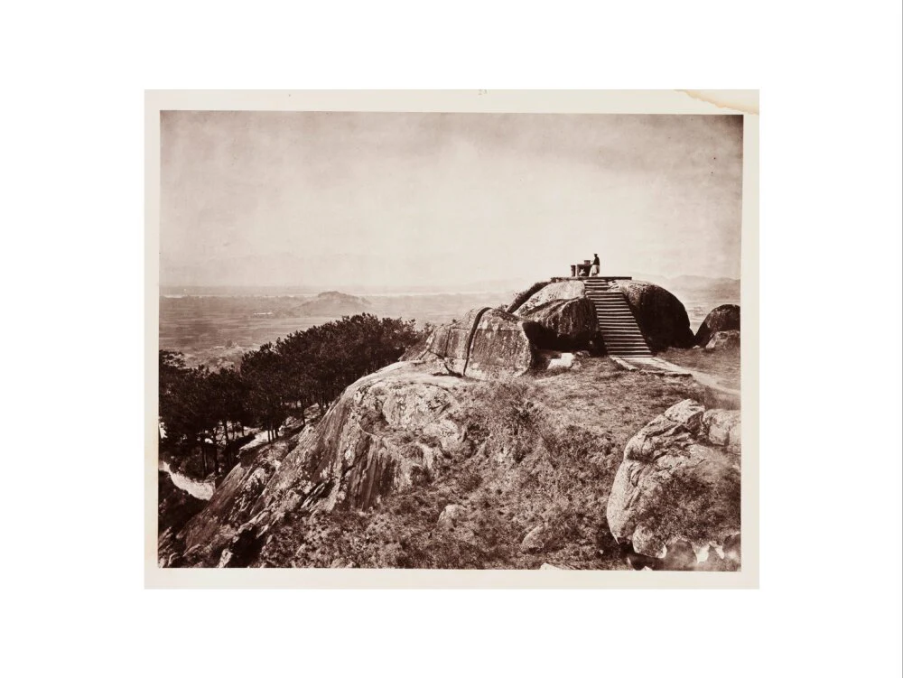 The Altar of Heaven', c 1871 - Image 50