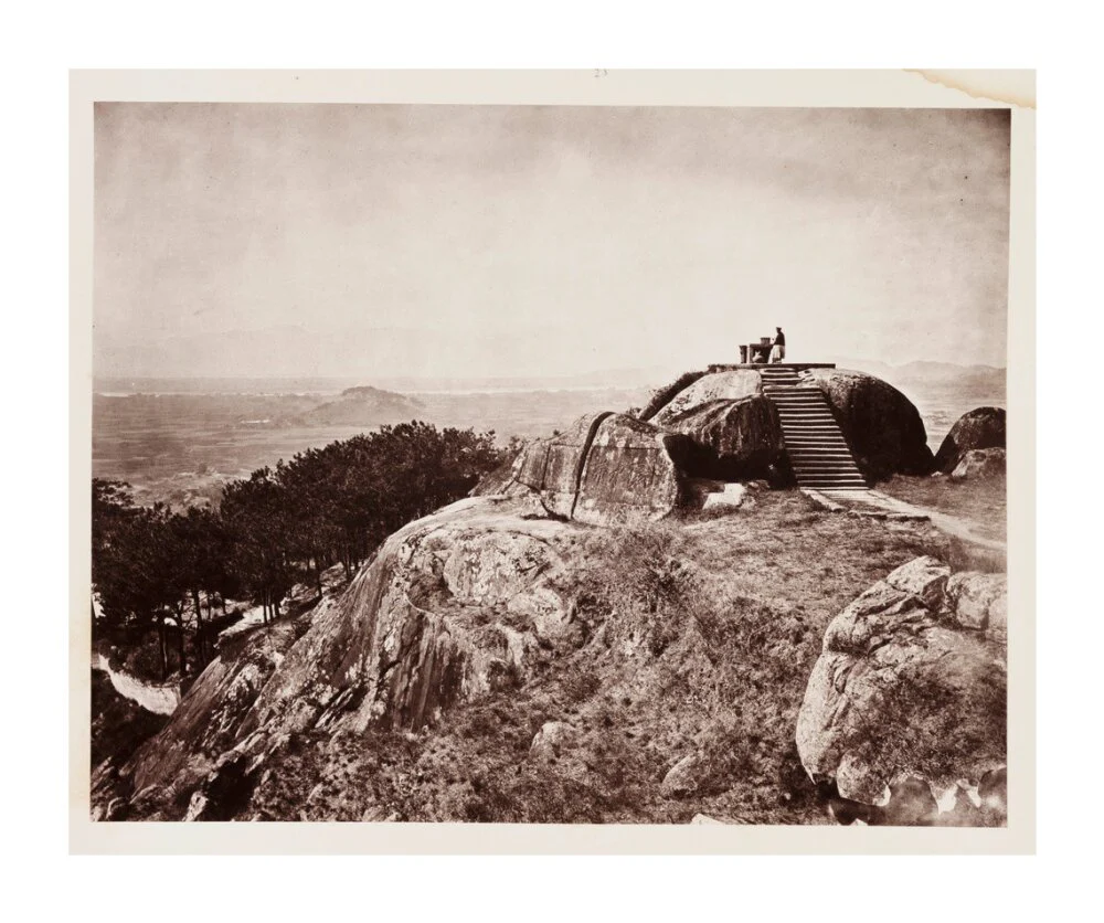 The Altar of Heaven', c 1871 - Image 63