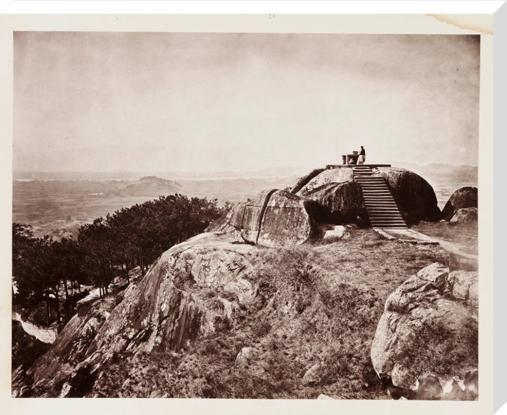 The Altar of Heaven', c 1871 - Image 67
