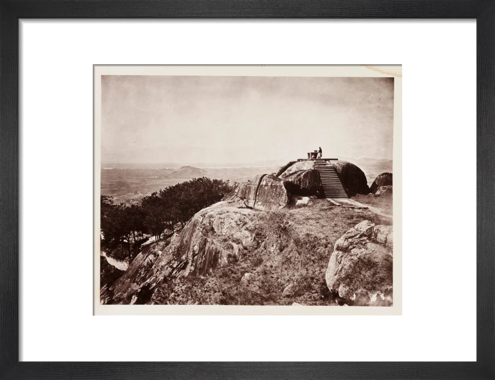The Altar of Heaven', c 1871 - Image 8