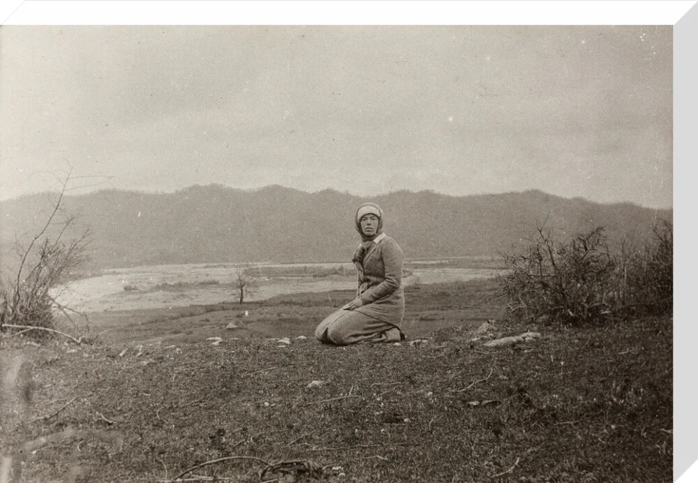 H. I. H. The Grand Duchess Olga Alexandrovna kneeling by the river Bzib. - Image 33