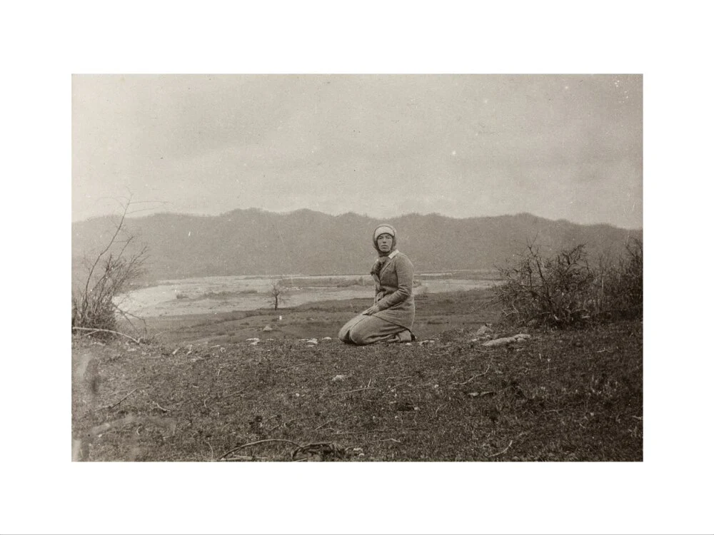 H. I. H. The Grand Duchess Olga Alexandrovna kneeling by the river Bzib. - Image 7