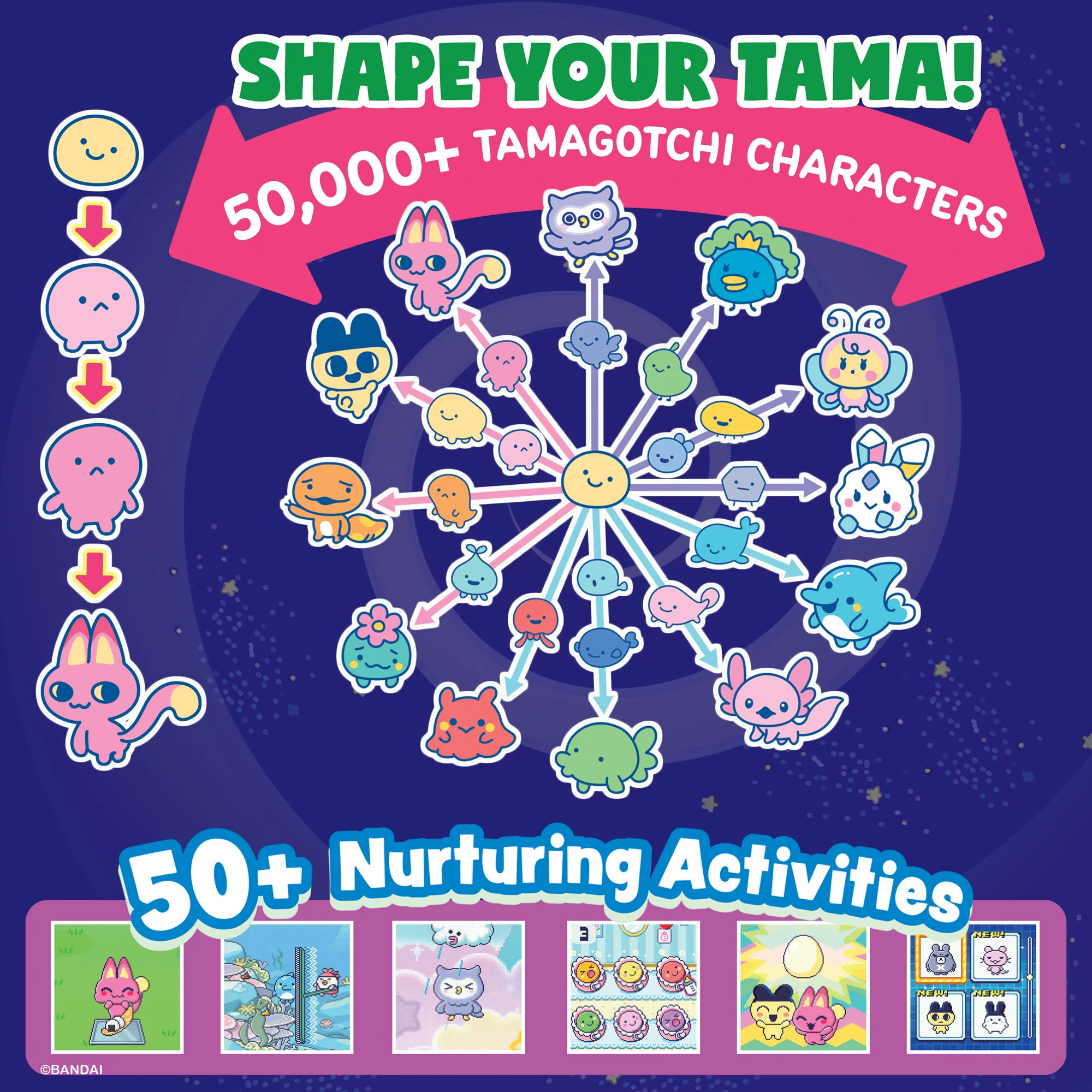 Tamagotchi Paradise - Sky - Image 11
