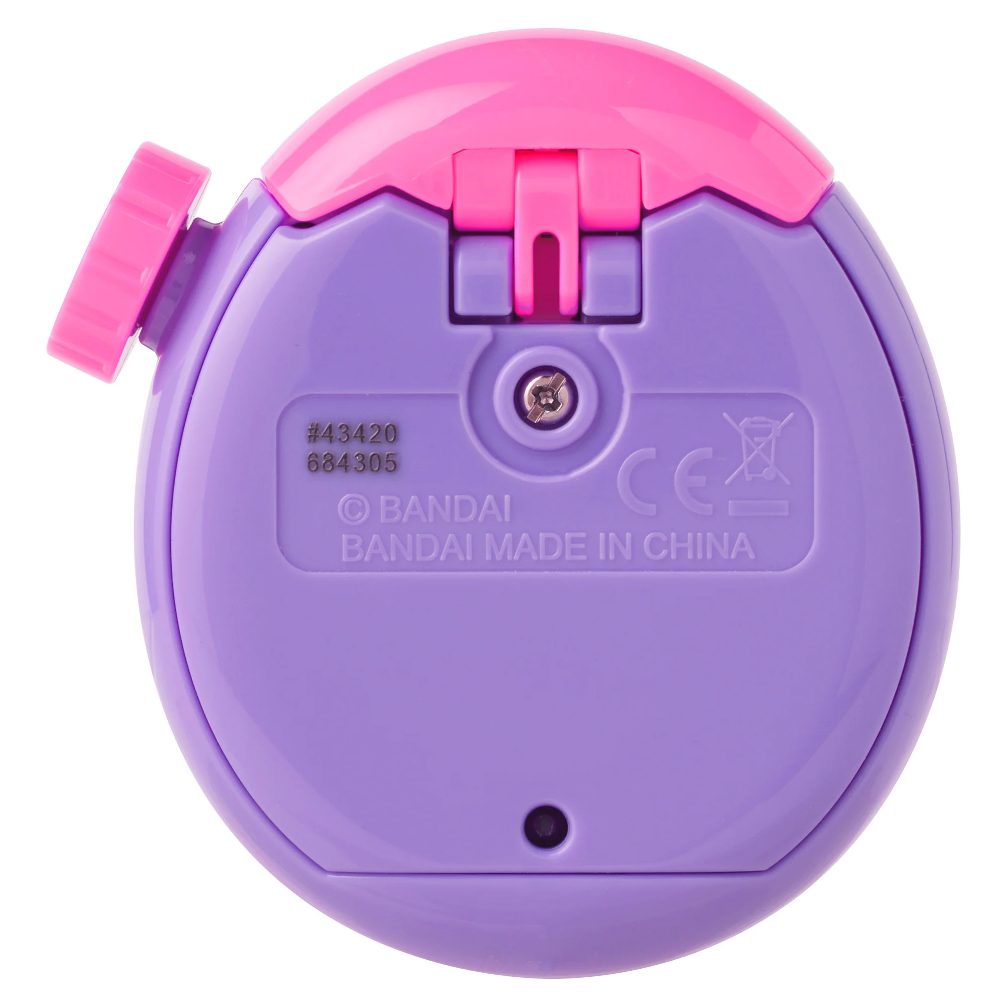 Tamagotchi Paradise - Sky - Image 5