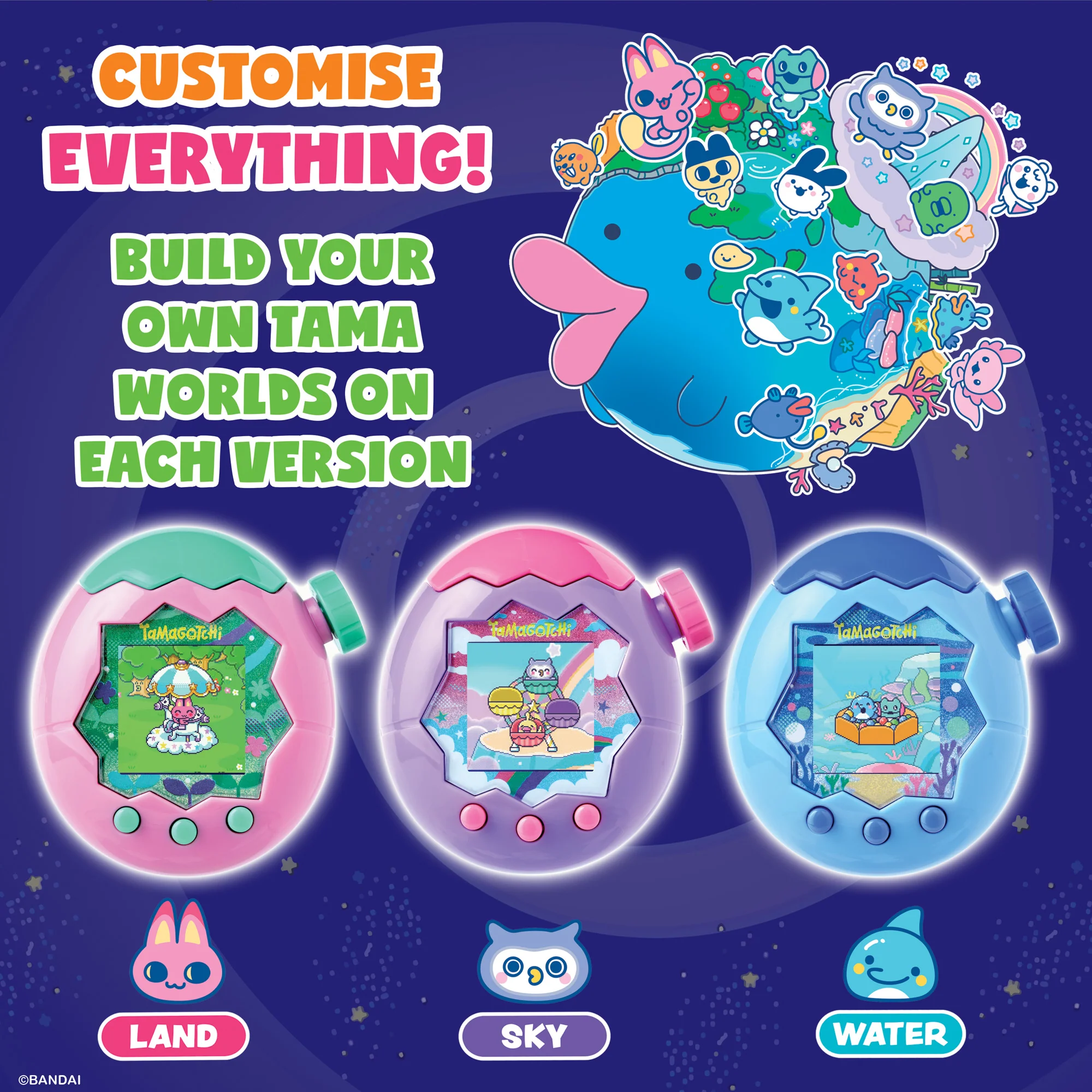 Tamagotchi Paradise - Sky - Image 8